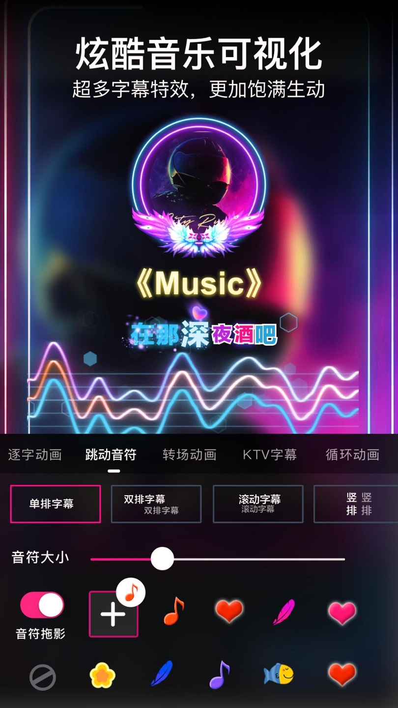 ������Ƶ�༭����