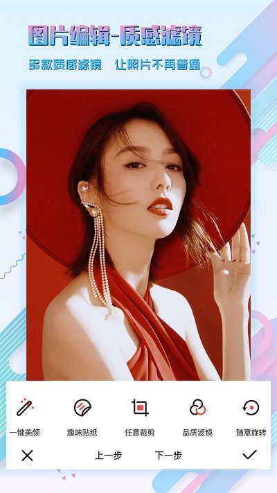 СPͼƬ��ͼ�༭