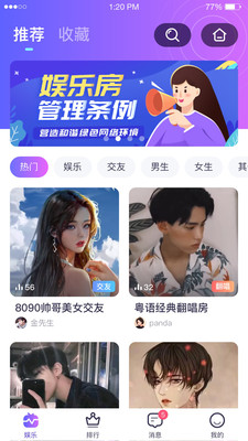 ��ѽ�ֻ���