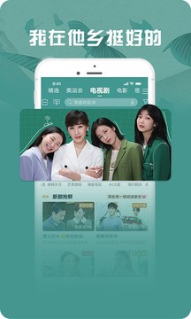 �乾��Ƶ��׿������ V5.2.3