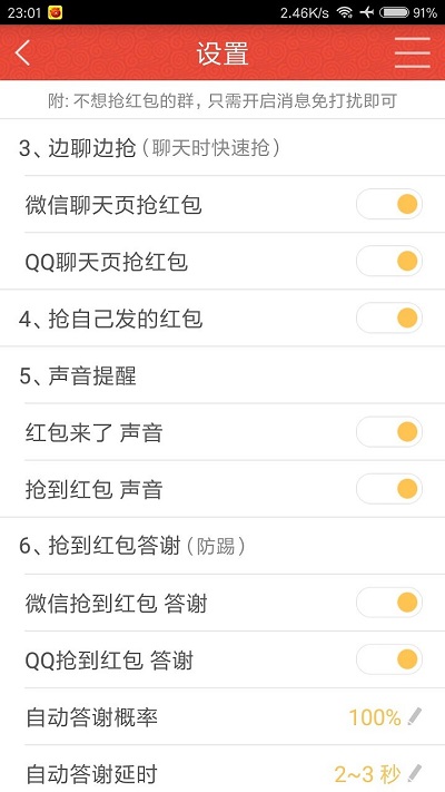 2021�������������