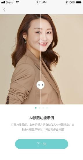 ʰ������Ӱ