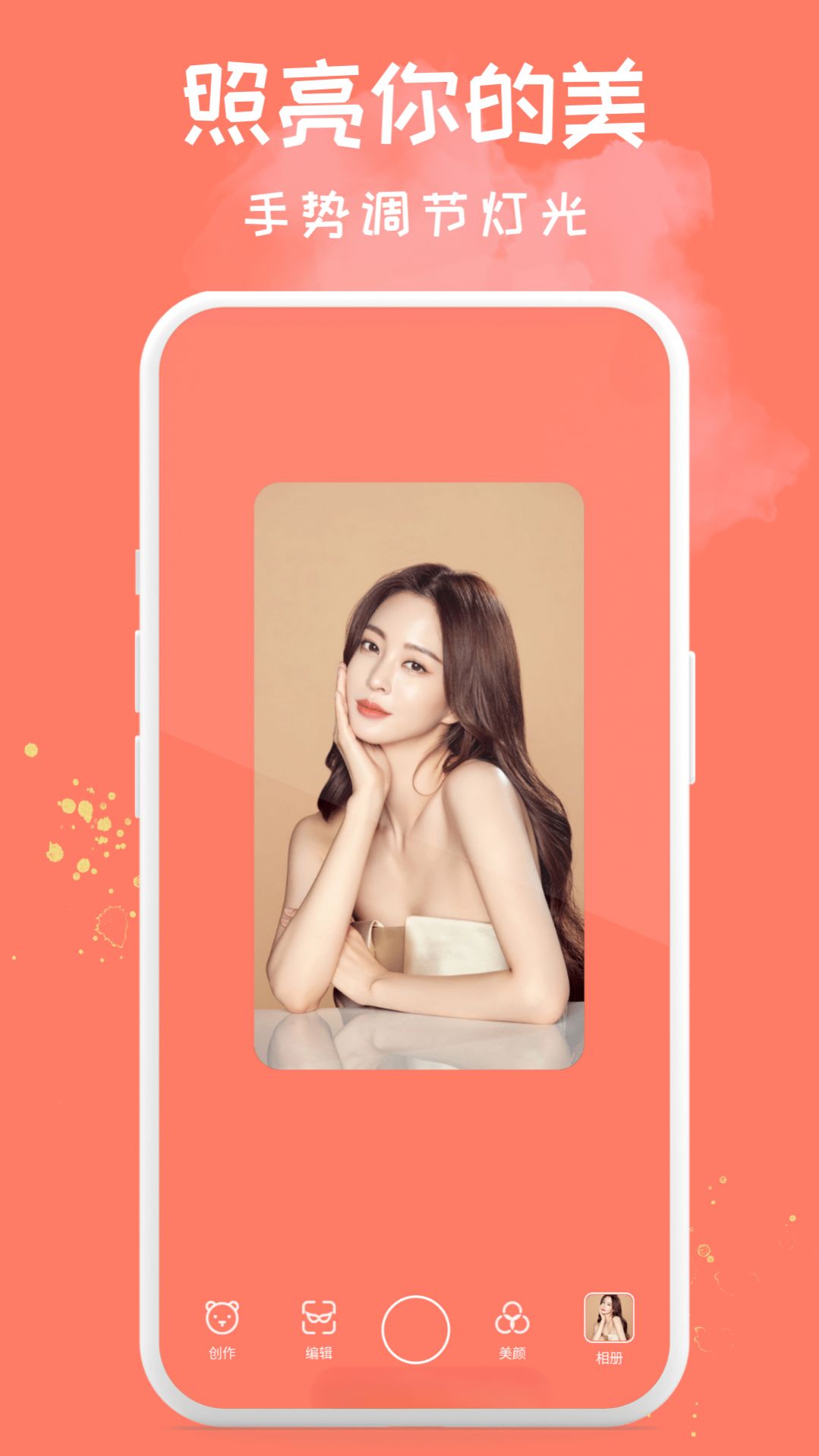 Soft�������