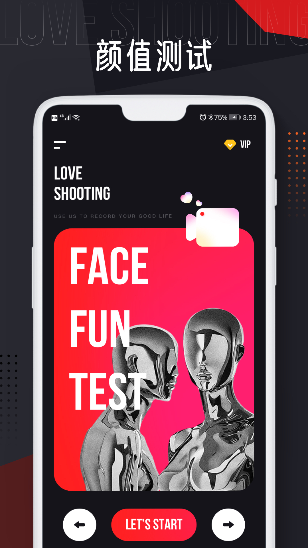 AE�༭����