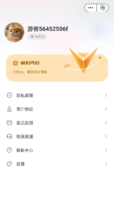 ��������app��Ѱ�