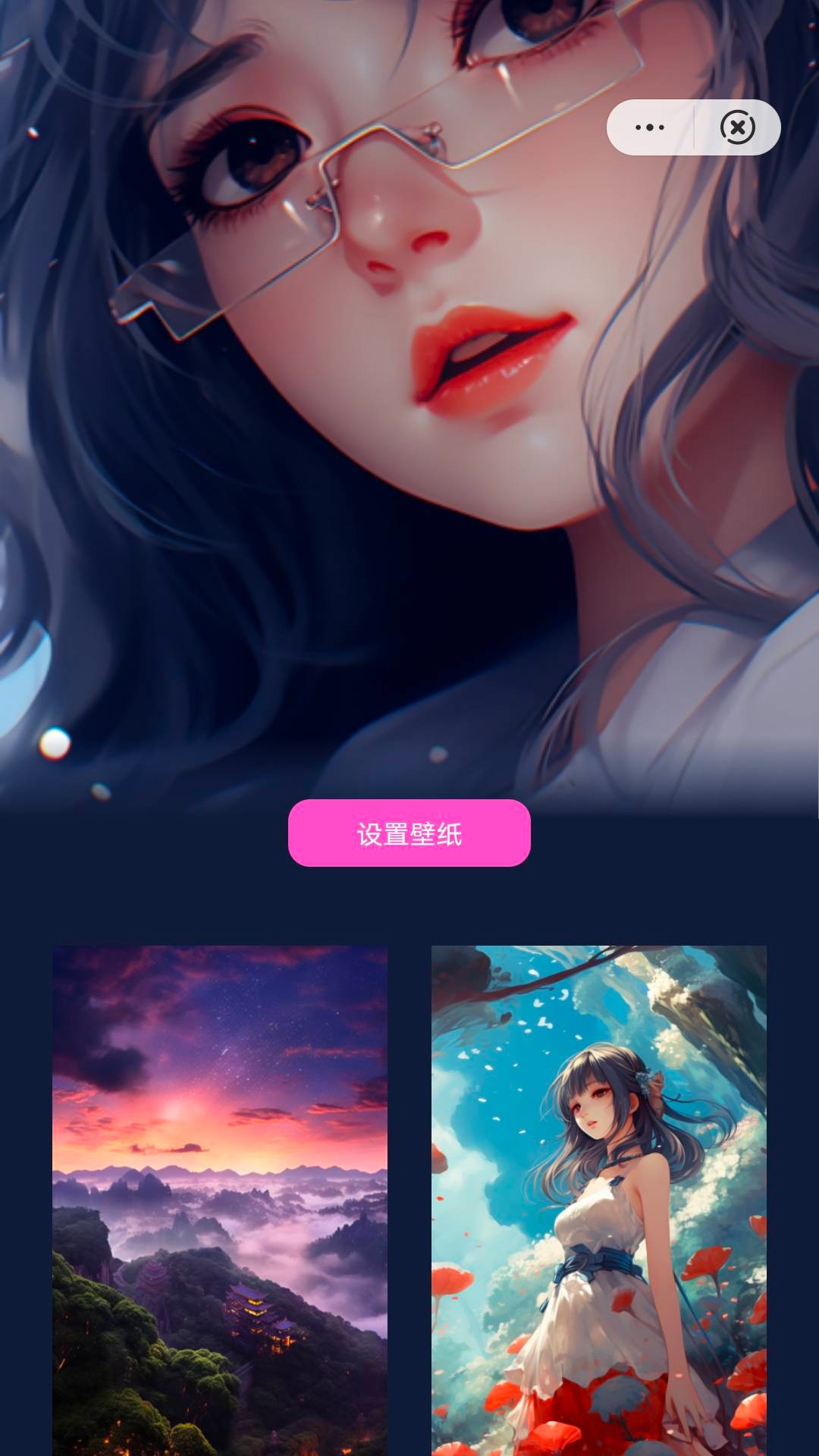 �վ���ֽapp�ٷ���