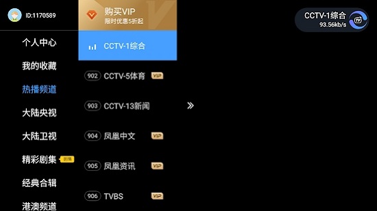 ӼҰ׿ V1.1.3