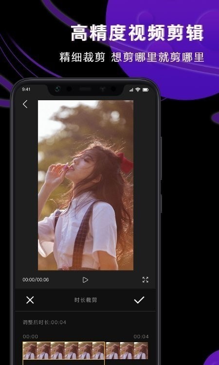 Vlog��Ƶ������