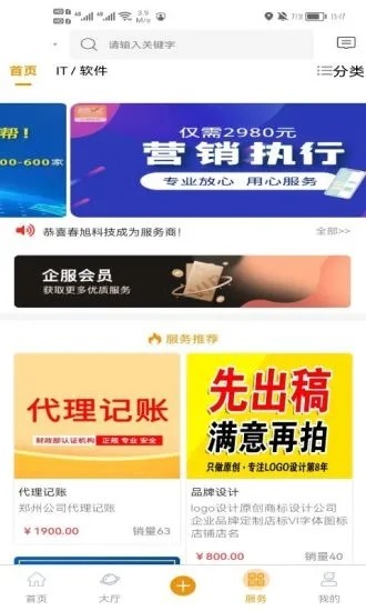 ���ƶ���Ƶ