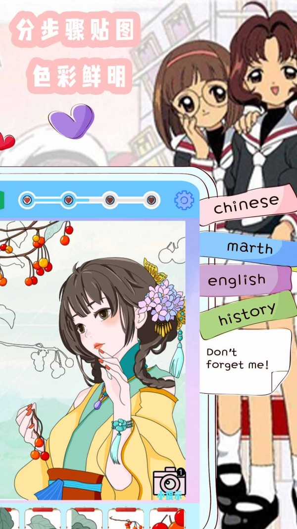 ӣ����Ů����ͼ