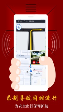 ӥ���г���¼��