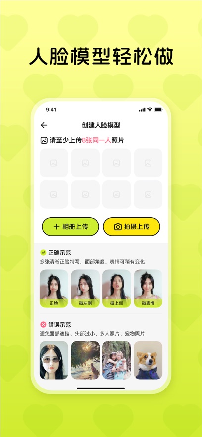 ����������