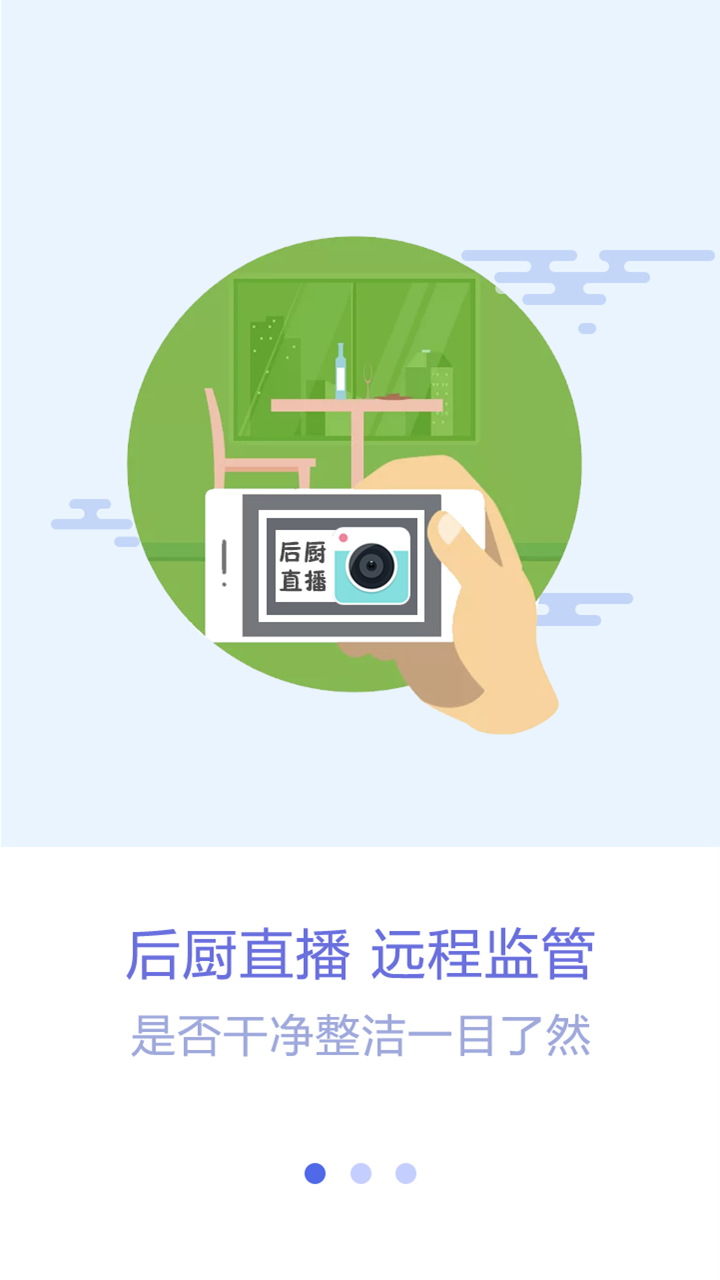 ��ʳ����ܶ�