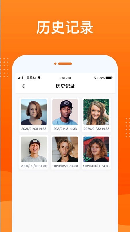 ��̬����Ƭ