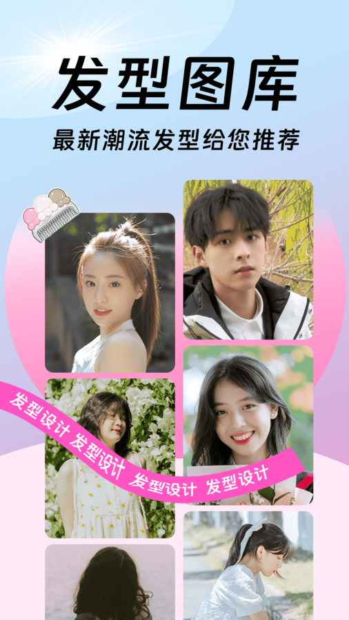 ���Ͱٱ����