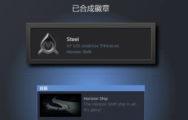 steamȼ