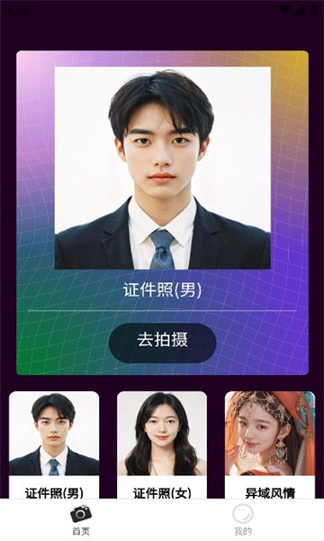 Ģ��Ӱ����app�ٷ���