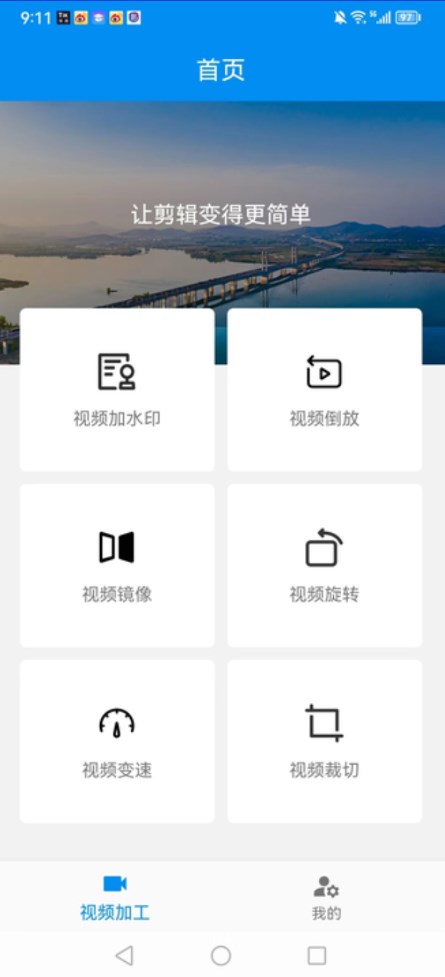 TiK����app�ٷ���