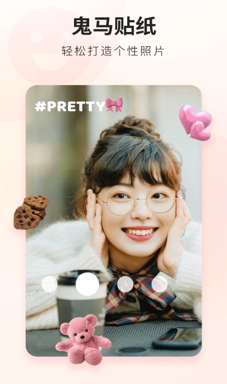 �������app�ٷ���