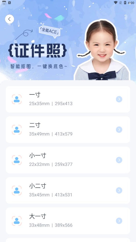 �ȱ�����