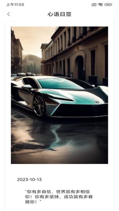 С���簲���app�ٷ���