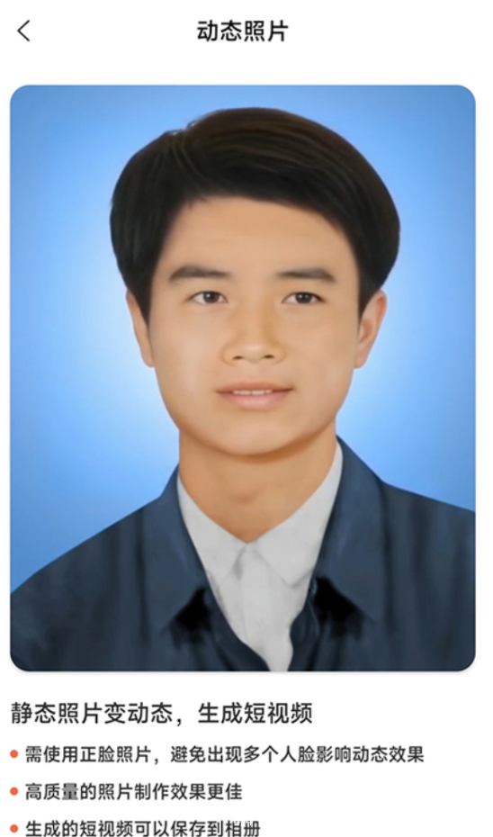 ������������Ƭ