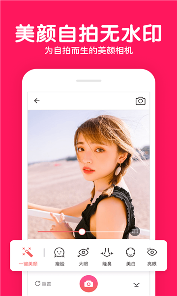 �������app�ٷ���