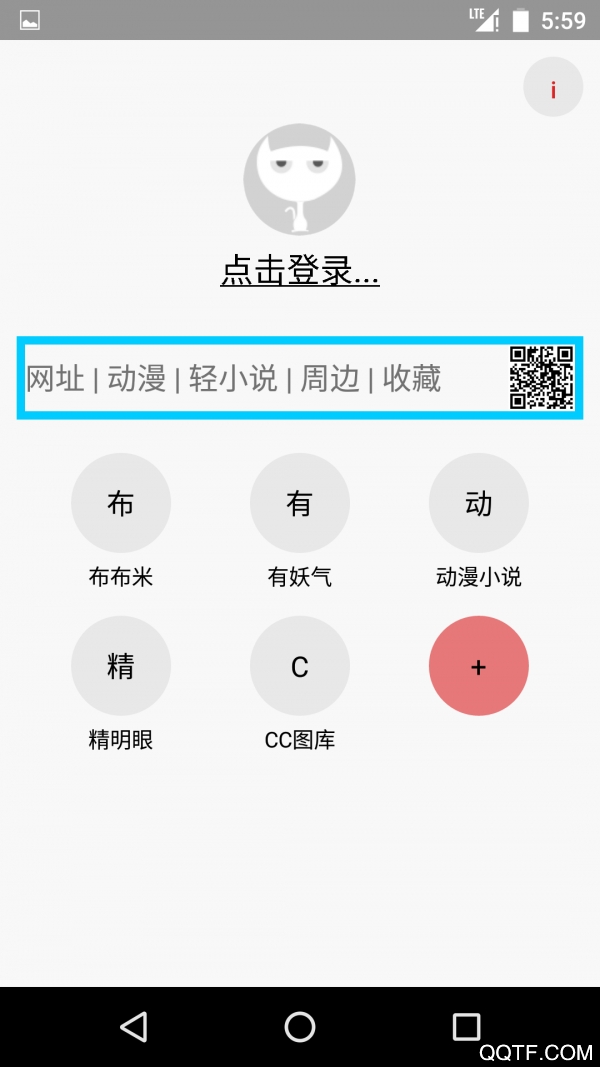 App°汾