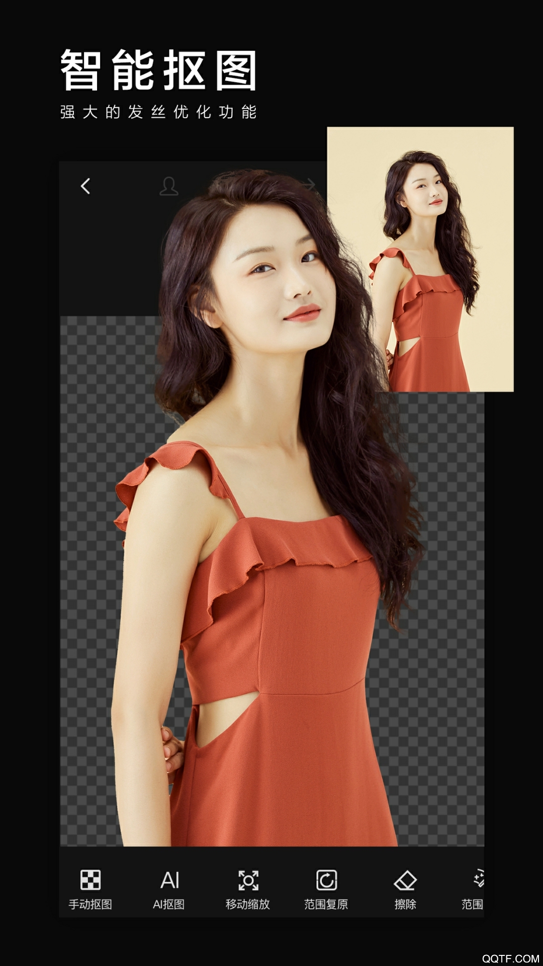 ��Ӱרҵ��ͼapp���°�