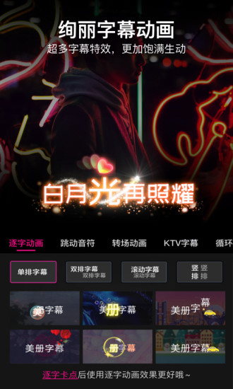 ������Ƶ����app