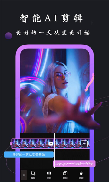 ͬ����app��Ѱ�