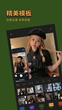 �ɿ���ͼ��Ѱ�