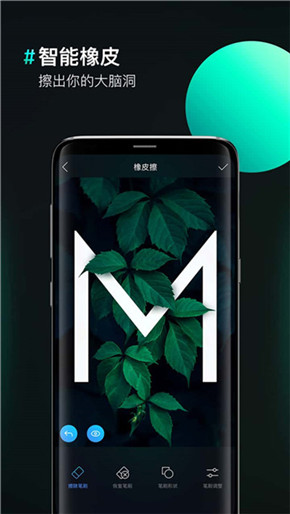 ͼƬ�ϳ�������