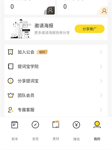 ��Ƶ�������ֻ���