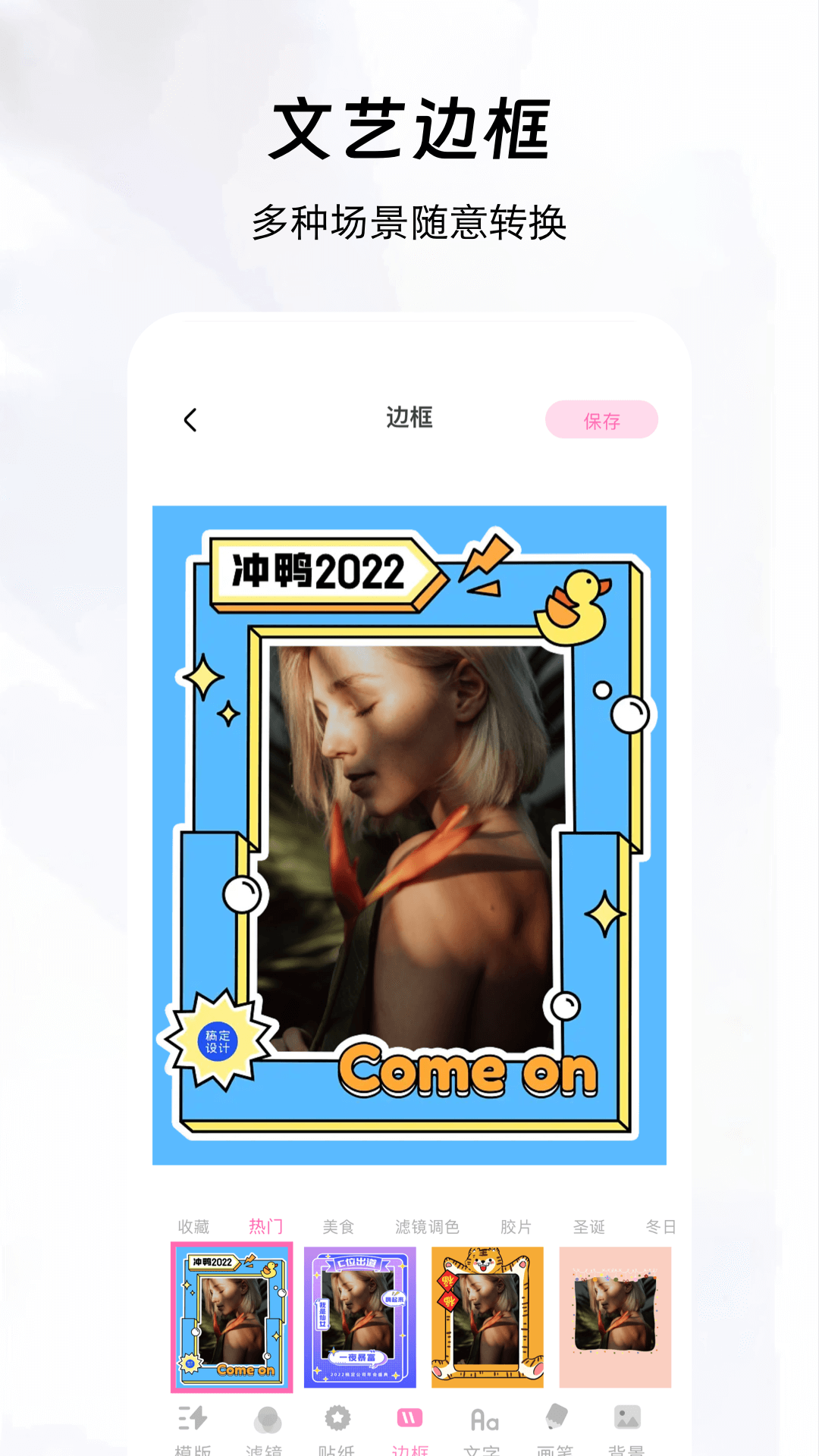 AI������Ƶ�༭