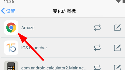 ioslauncher15ıͼ꼼