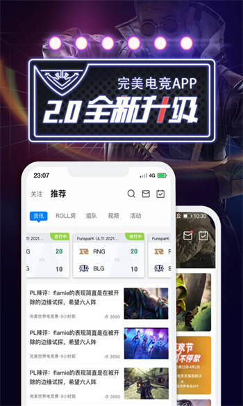 羺ƽֻ̨app