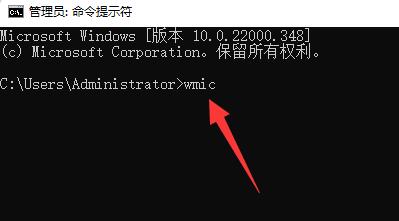 win11ڴƵʲ鿴