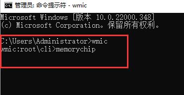 win11ڴƵʲ鿴