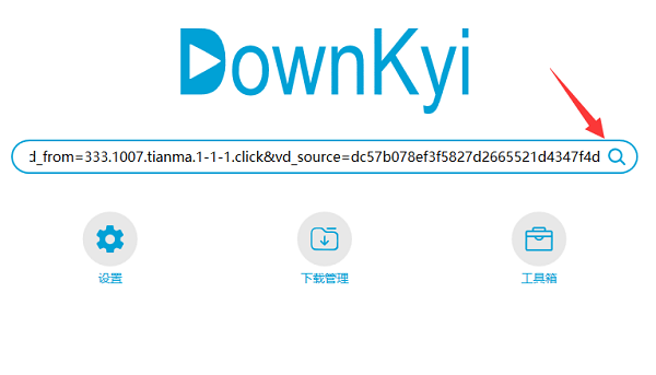 downkyiʹý̳