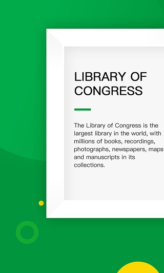 �ѹ�����app�ٷ���