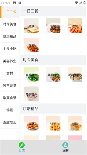 ���ϲ���