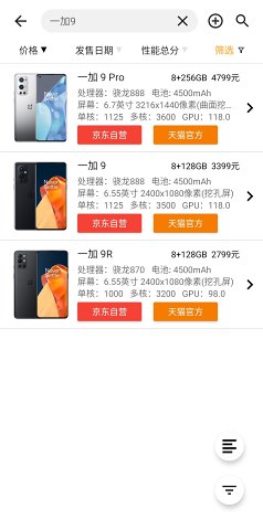 �ֻ���������