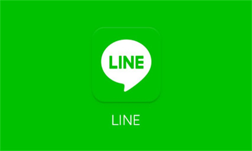 line