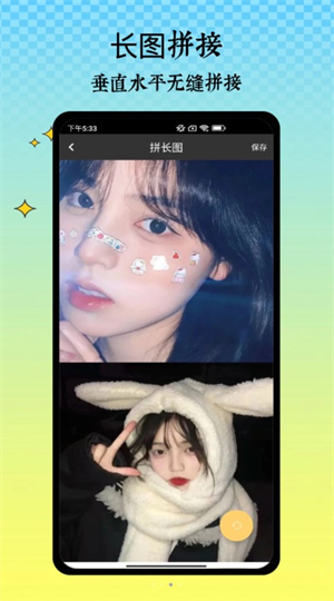 ���ɳ���ͼ