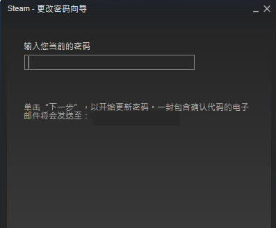 steam˺Ÿ뷽