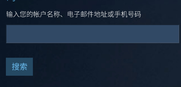 steam˺Ÿ뷽