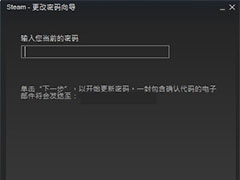 steam˺ô룿steam˺Ÿ뷽