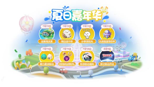 �������ս���������