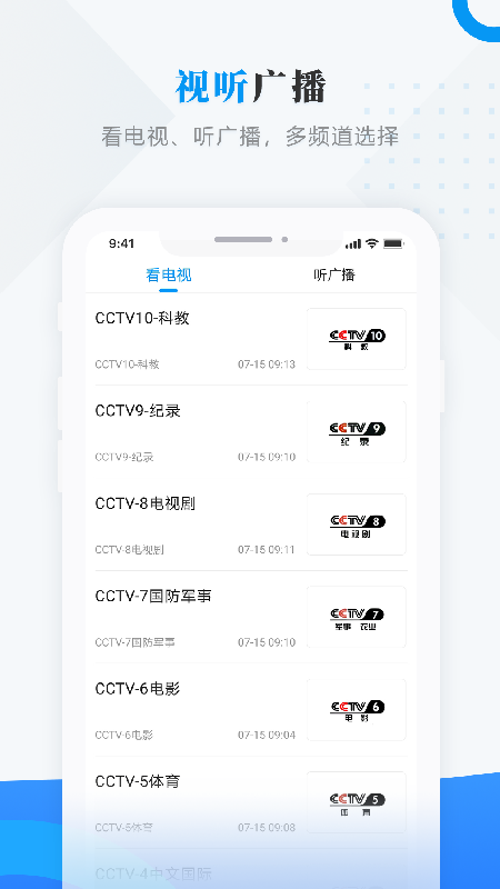 ý尲׿ٷ V3.6.5